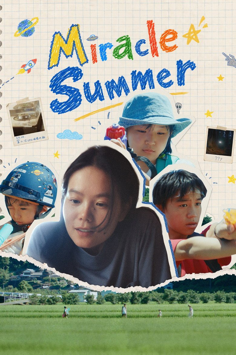 Miracle Summer (2026) official movie poster