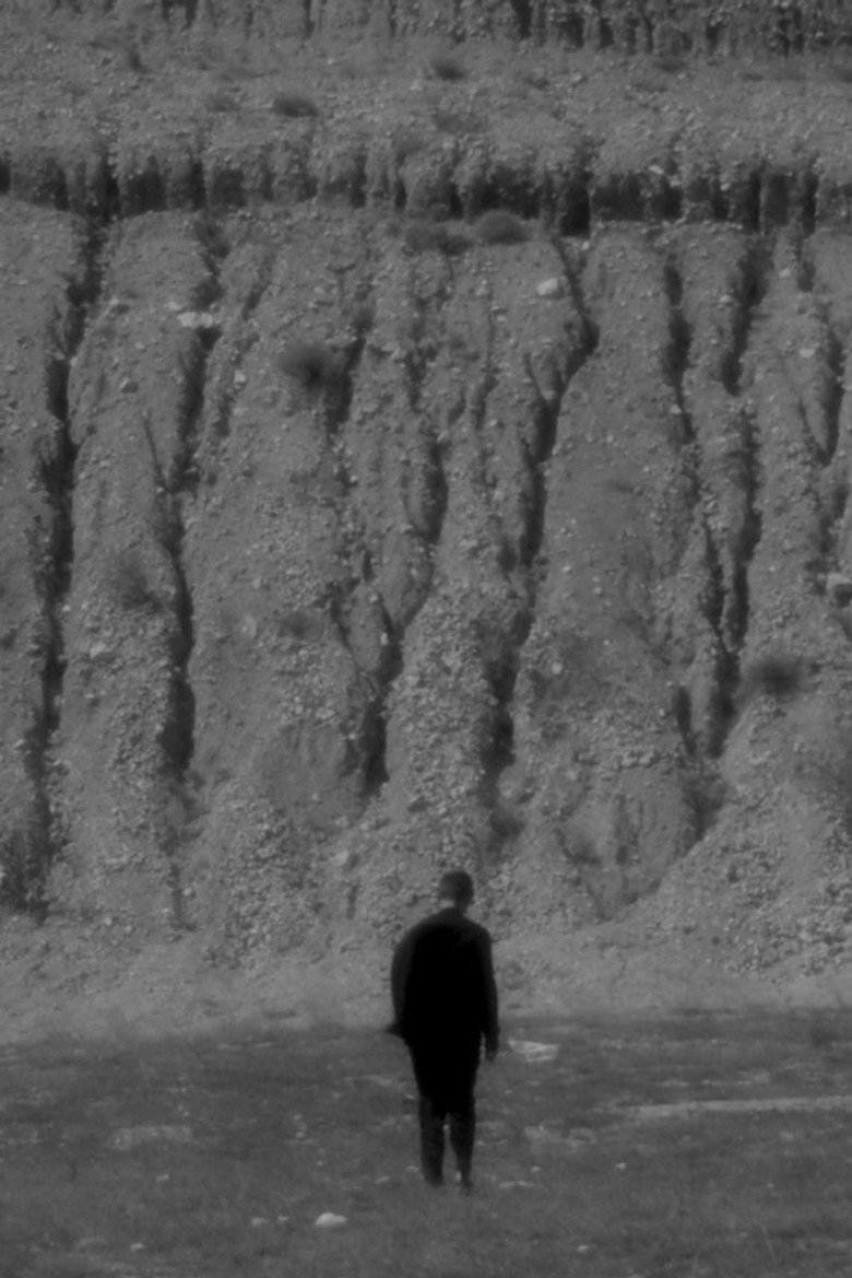 My Land (2026) official movie poster