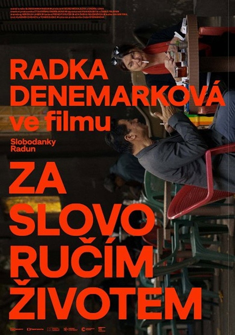 My Life for My Word (2026) official movie poster