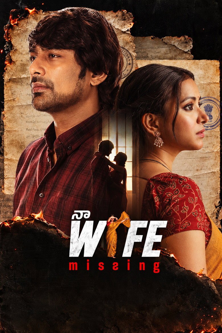Naa Wife Missing (2026) official movie poster