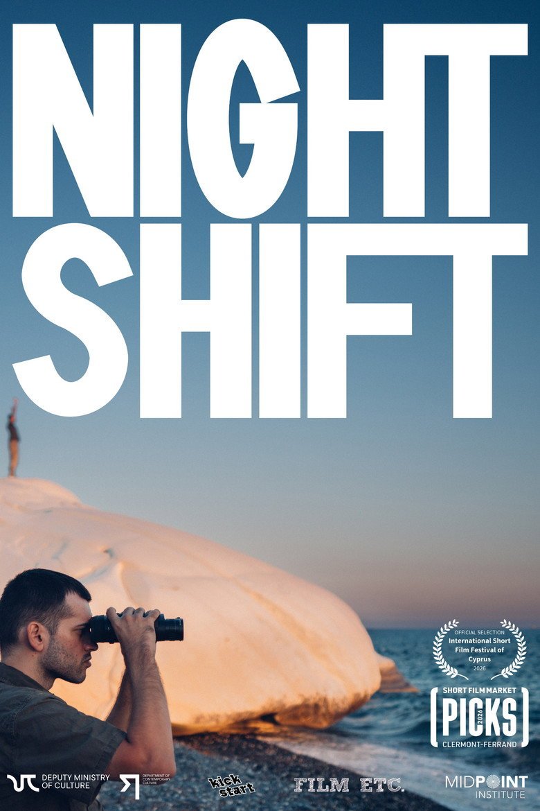 Night Shift (2026) official movie poster