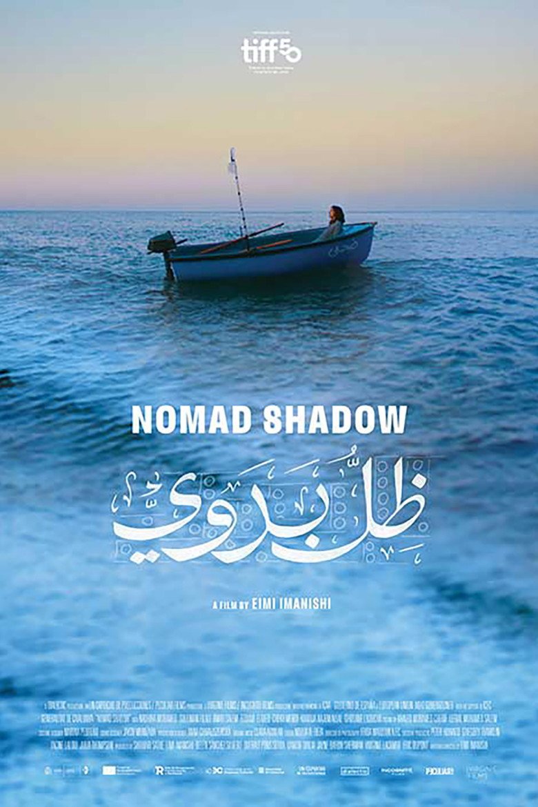 Nomad Shadow (2026) official movie poster