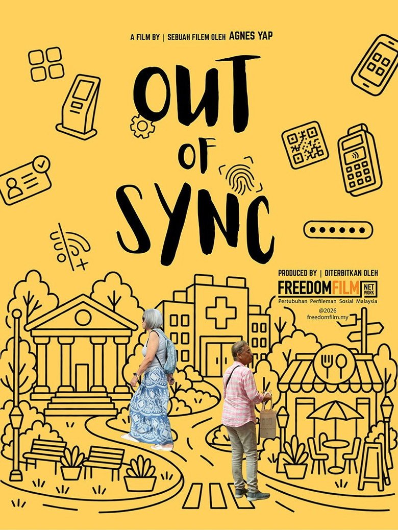 Out Of Sync (2026) official movie poster