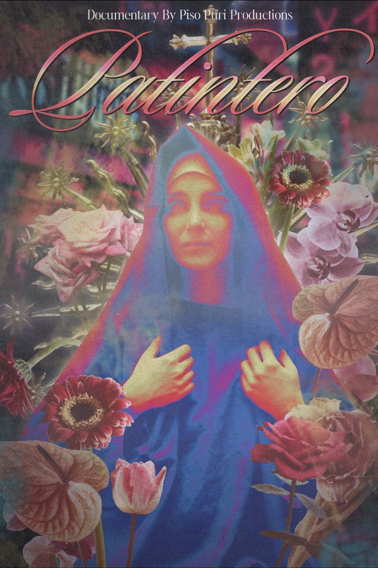 Patintero (2026) official movie poster