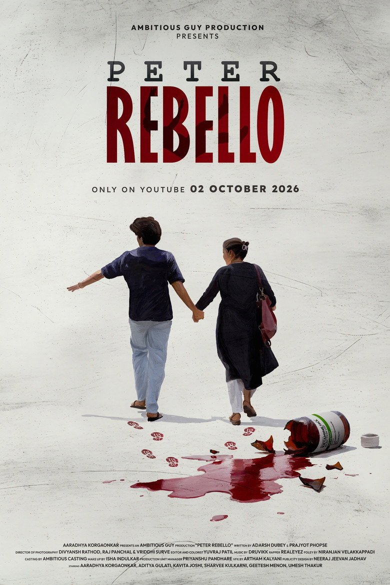 Peter Rebello (2026) official movie poster