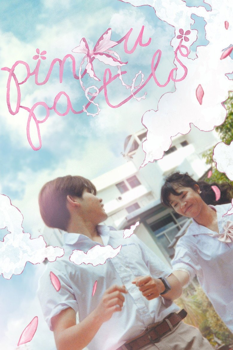 Pinku Pastels (2026) official movie poster