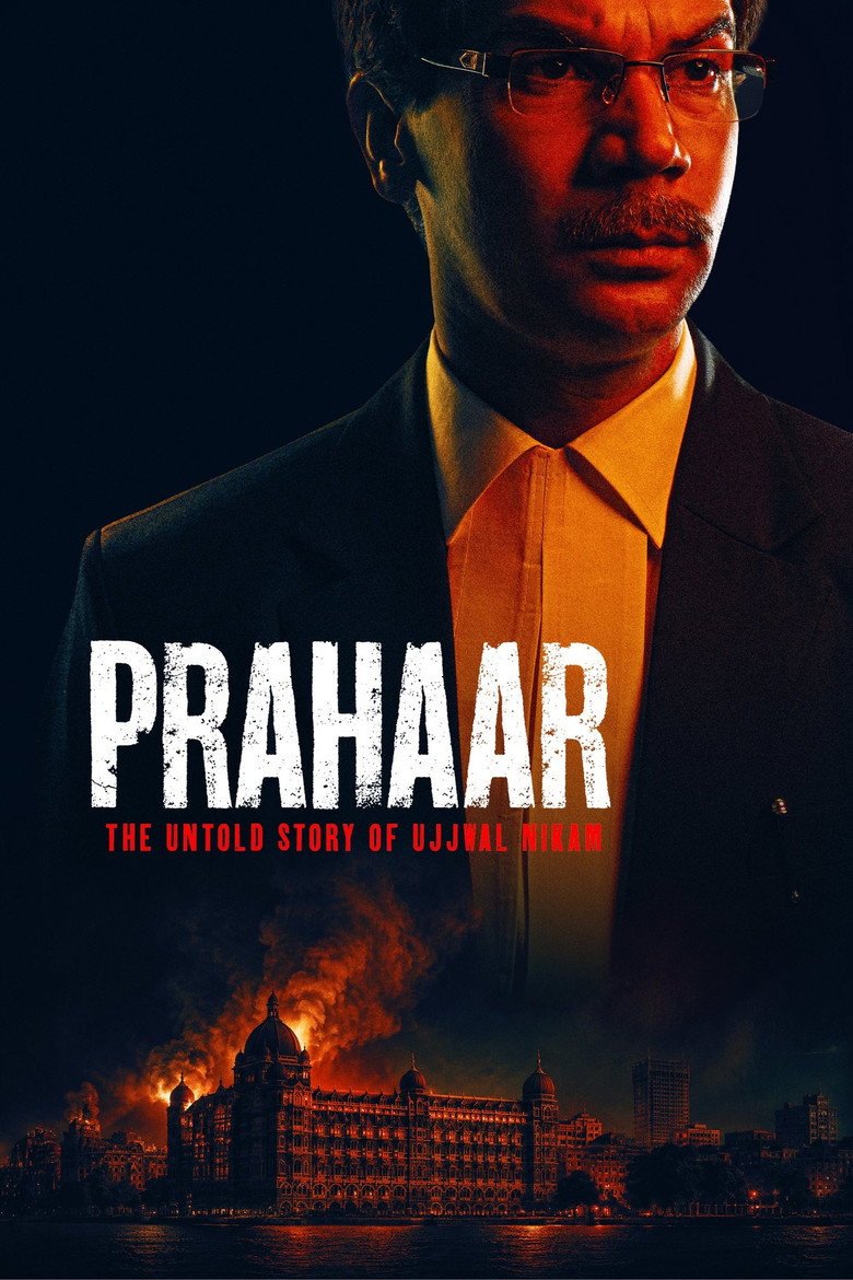 Prahaar (2026) official movie poster