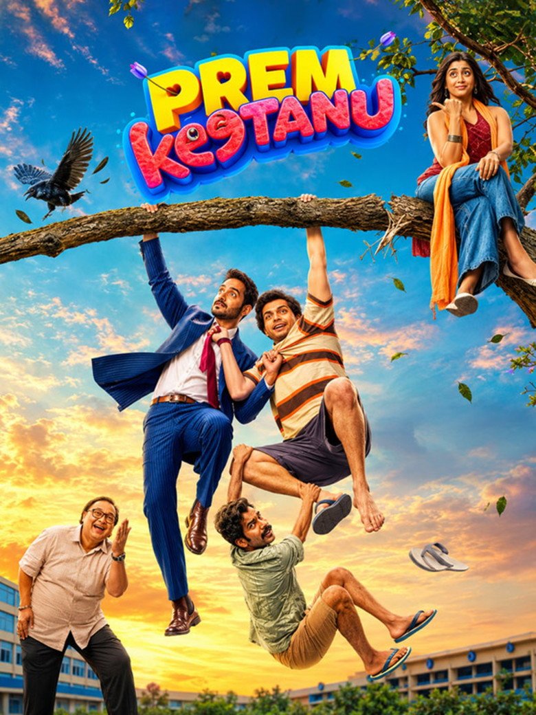 Prem Keetanu (2026) official movie poster