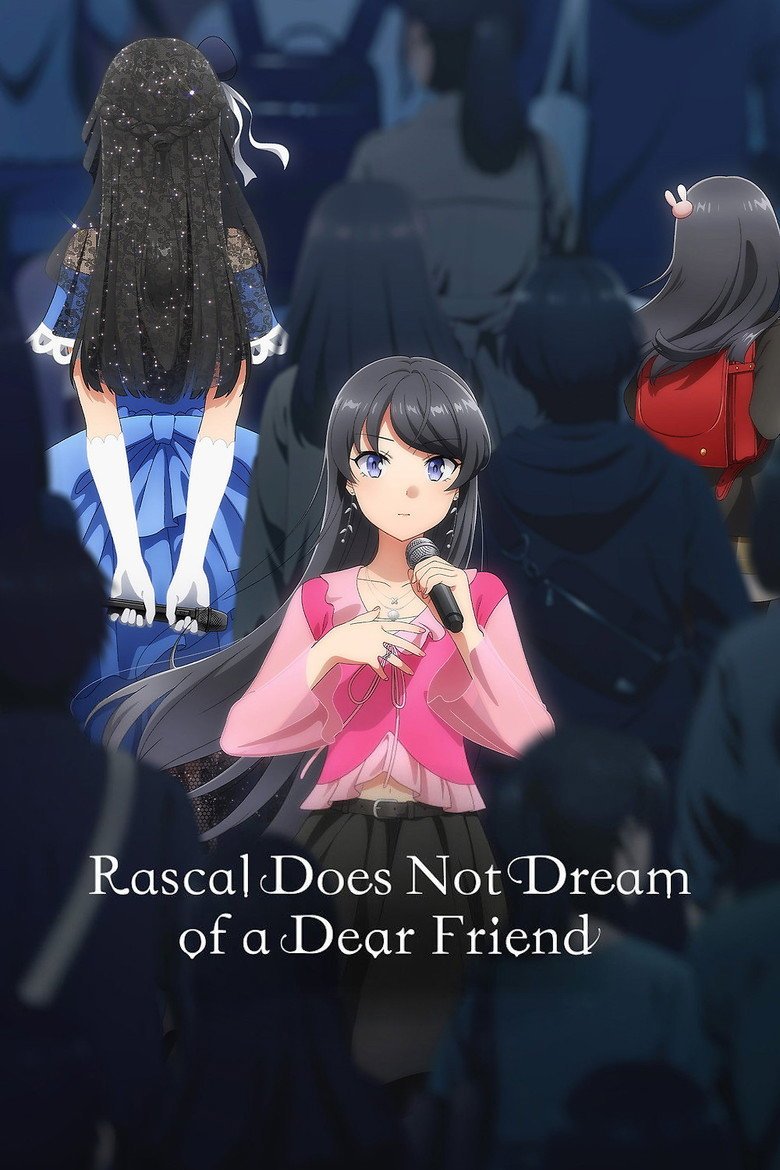 Rascal Does Not Dream of a Dear Friend (2026) official movie poster