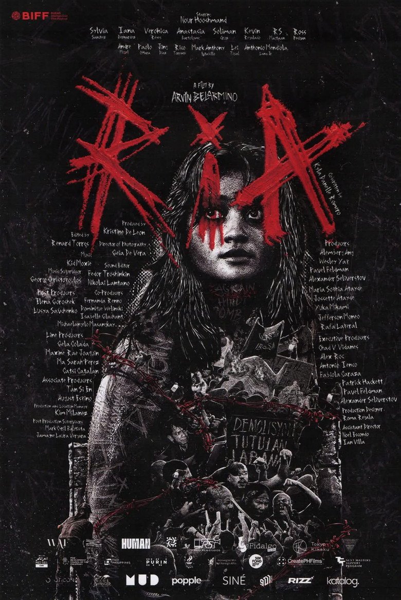 Ria (2026) official movie poster