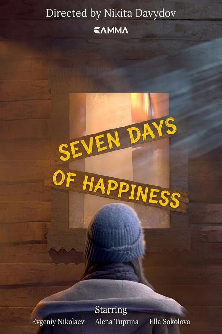 Seven Days of Happiness (2026) official movie poster