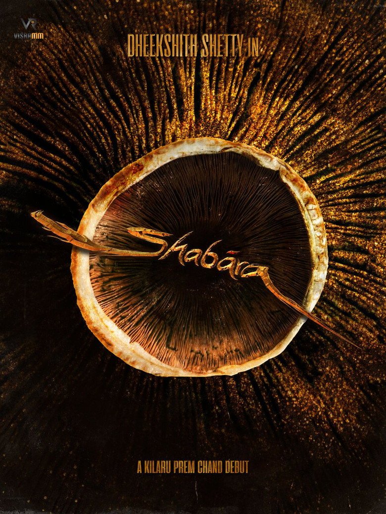 Shabara (2026) official movie poster