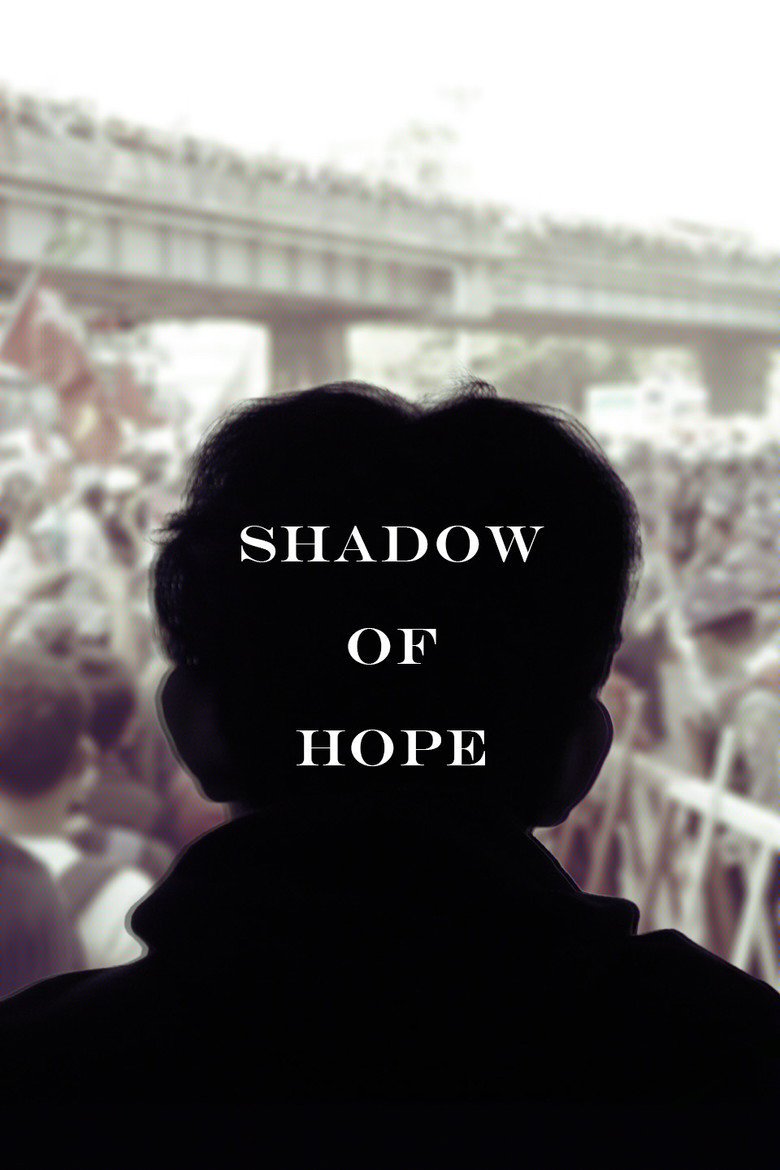 Shadow of Hope (2026) official movie poster