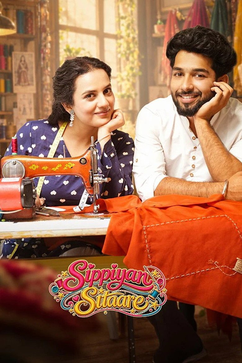 Sippiyan Sitaare (2026) official movie poster