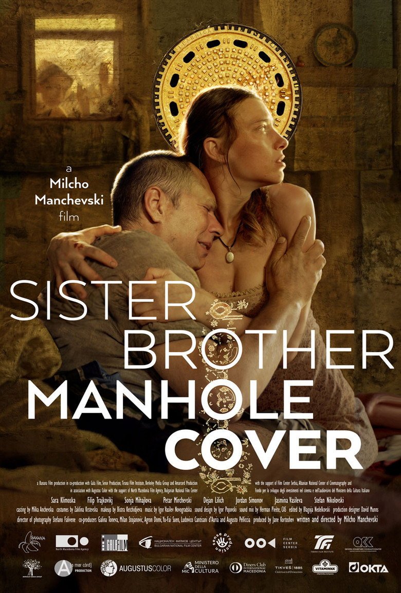 Sister Brother Manhole Cover (2026) official movie poster