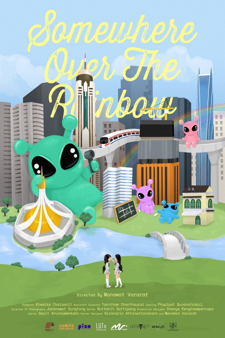 Somewhere Over The Rainbow (2026) official movie poster