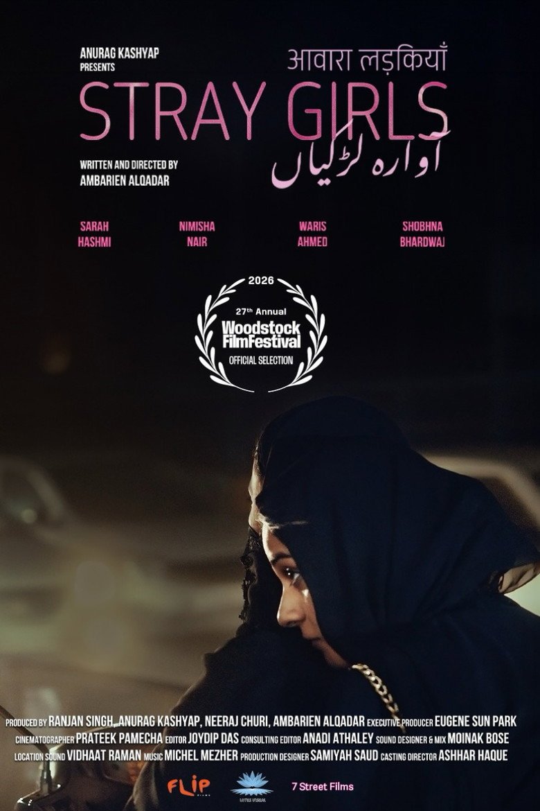 Stray Girls (2026) official movie poster