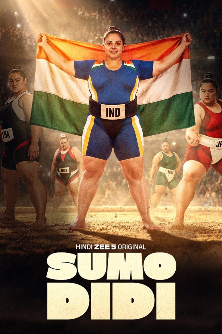 Sumo Didi (2026) official movie poster