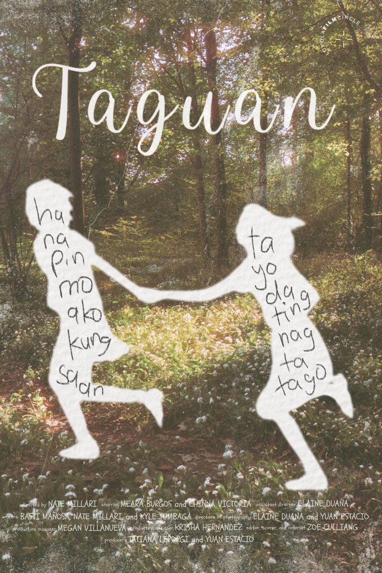 Taguan (2026) official movie poster