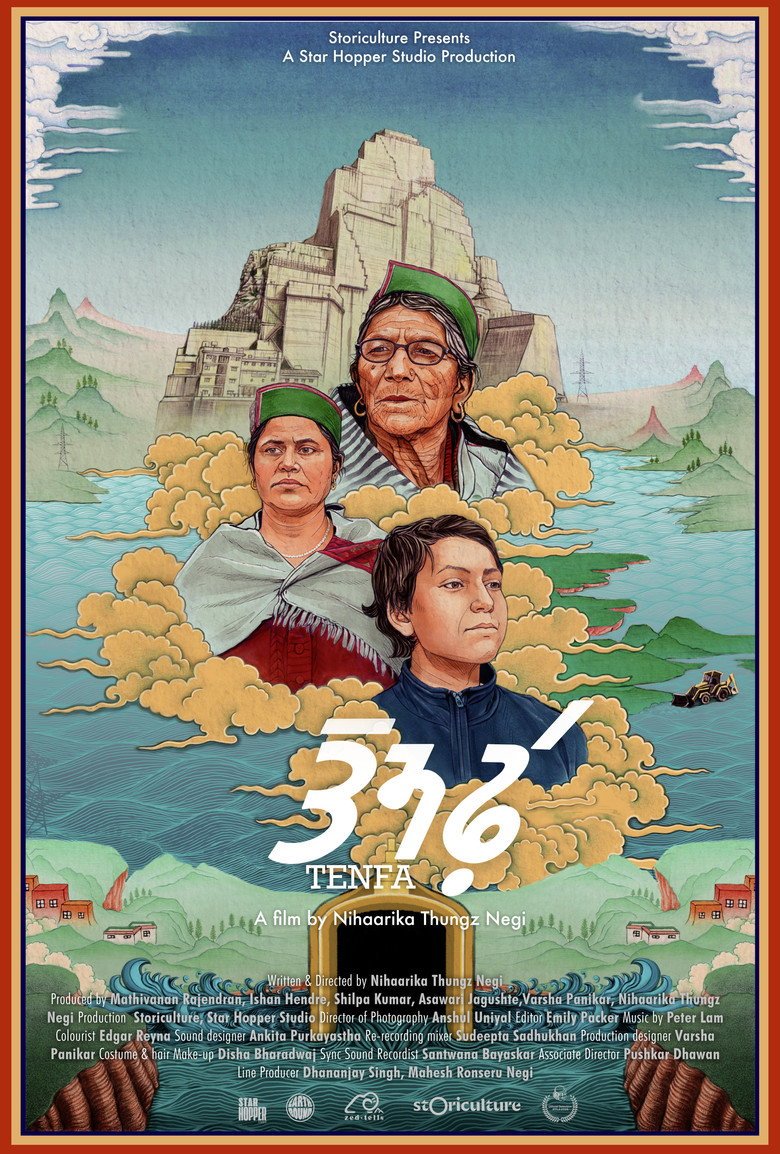 Tenfa (2026) official movie poster