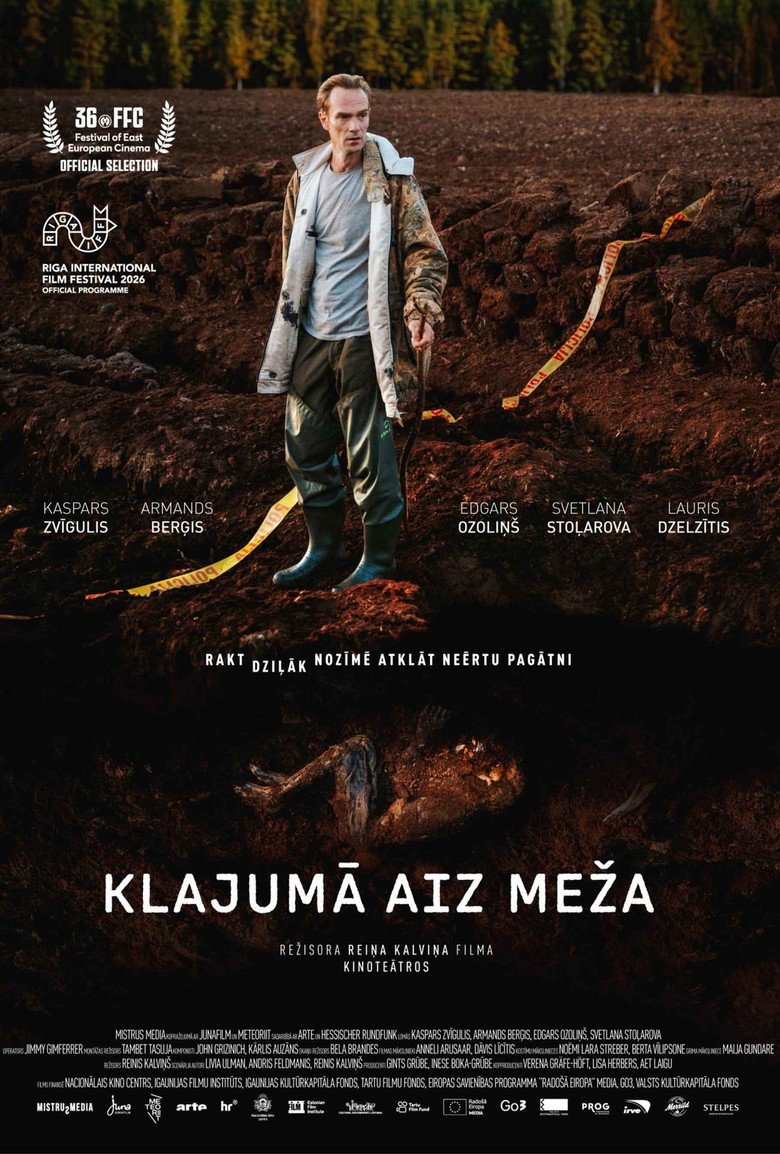 The Bog (2026) official movie poster