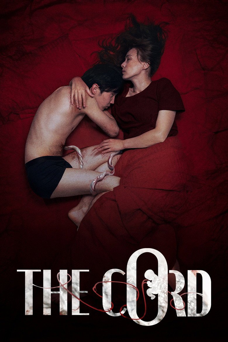 The Cord (2026) official movie poster