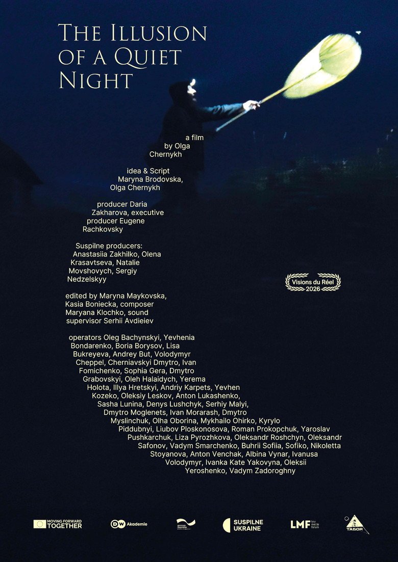 The Illusion of a Quiet Night (2026) official movie poster