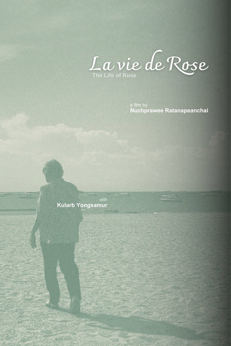The Life of Rose (2026) official movie poster