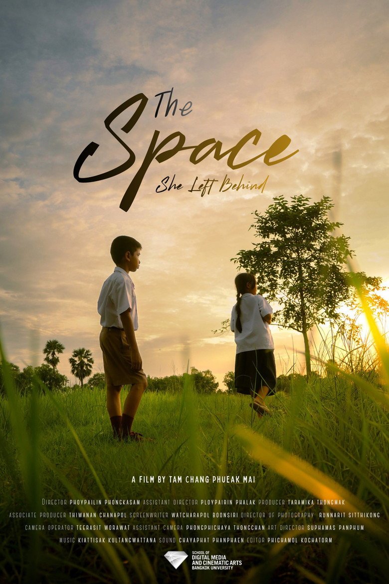 The Space She Left Behind (2026) official movie poster