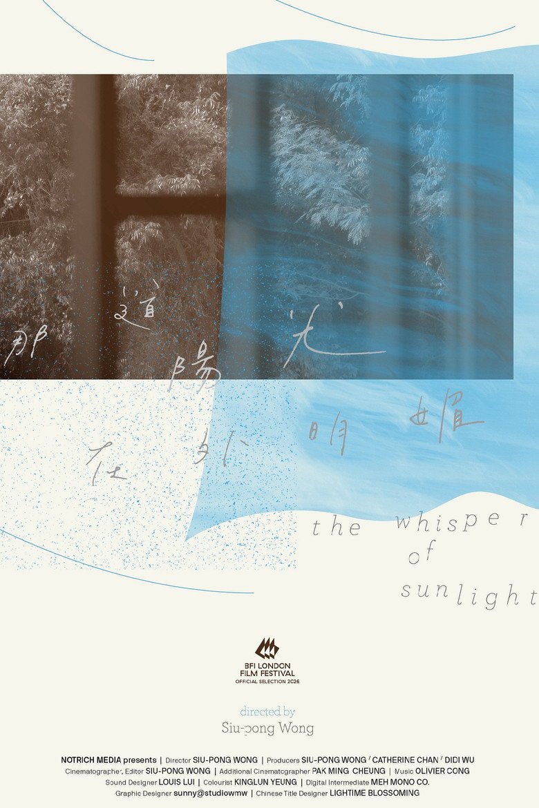 The Whisper of Sunlight (2026) official movie poster