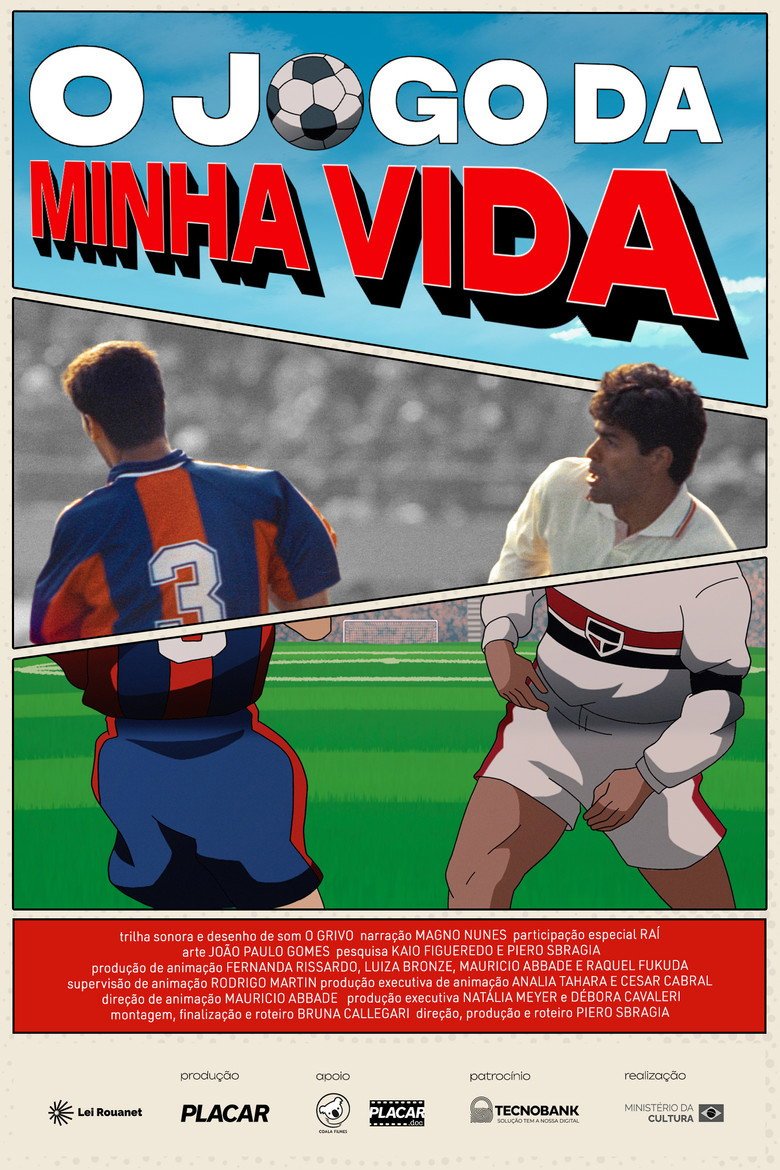 The game of my life (2026) official movie poster