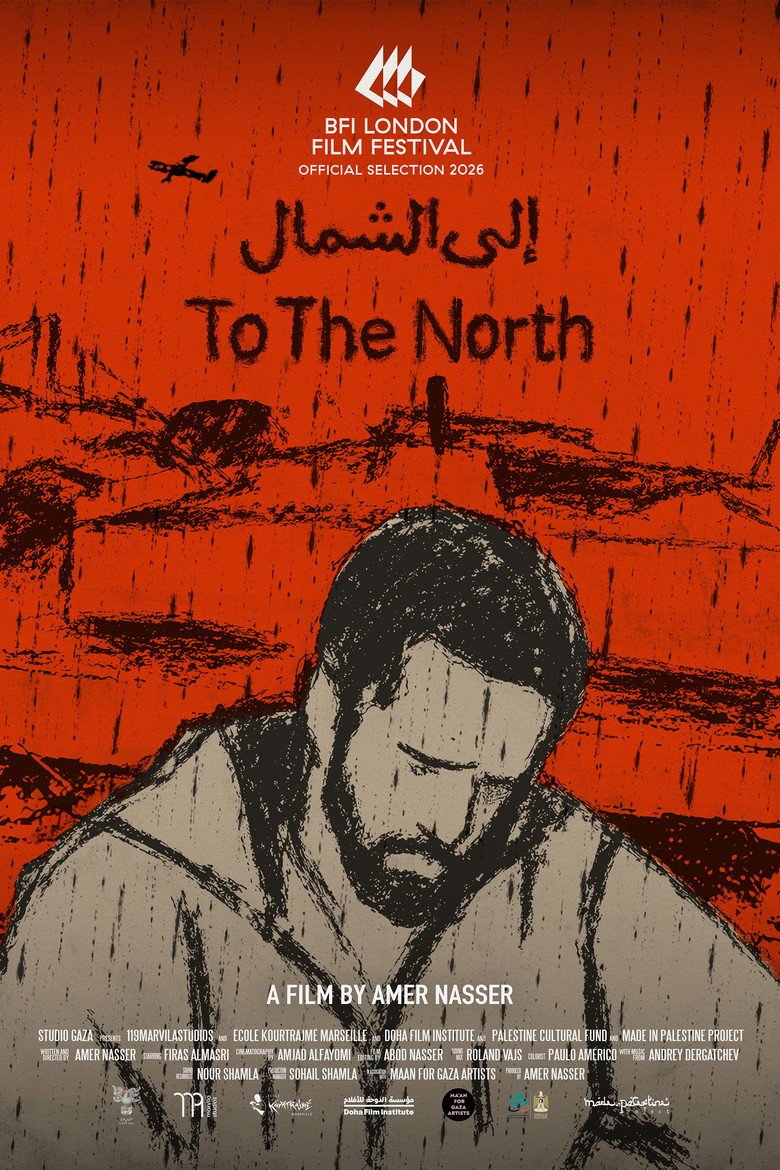 To the North (2026) official movie poster