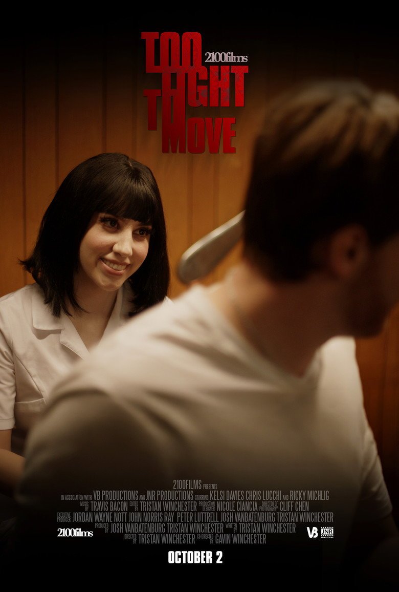 Too Tight to Move (2026) official movie poster