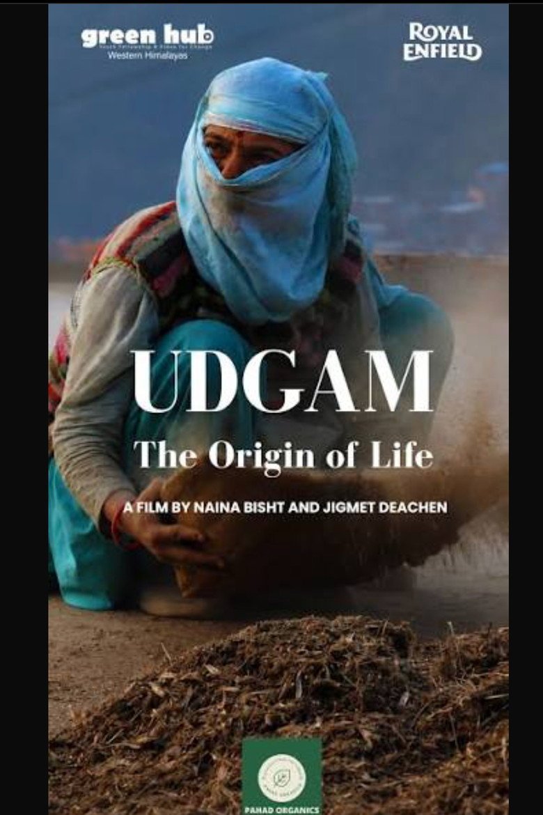 Udgam: The Origin of Life (2026) official movie poster