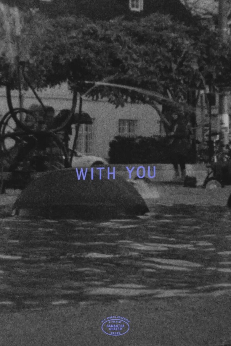 With You (2026) official movie poster