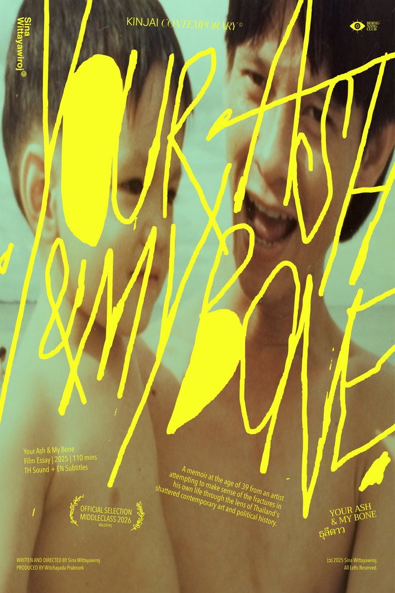 Your Ash & My Bone (2026) official movie poster